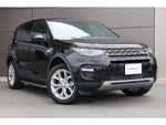 ROVER DISCOVERY SPORTS