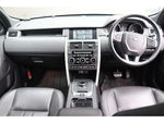 ROVER DISCOVERY SPORTS