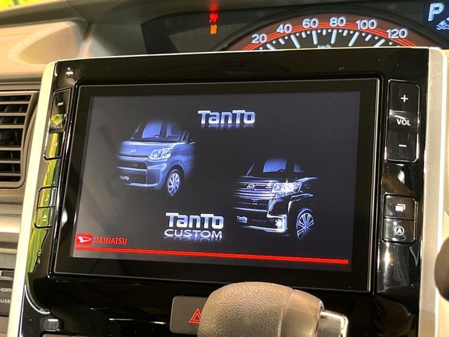 TANTO