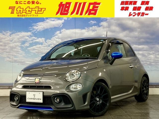 ABARTH F595