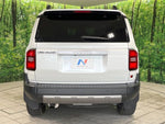 LANDCRUISER 250