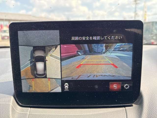 MAZDA2