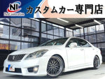 CROWN sedan