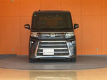 TANTO CUSTOM