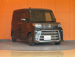 TANTO CUSTOM