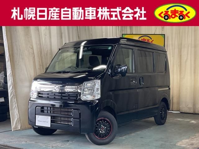 NV100 CLIPPER 4WD