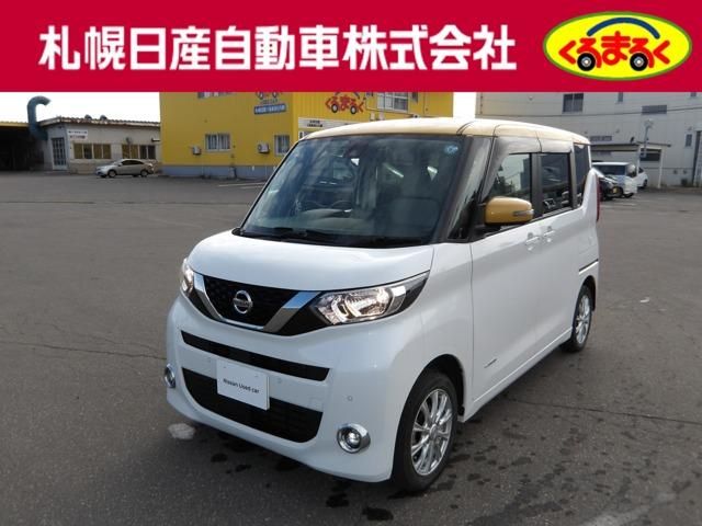 ROOX 4WD
