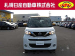 ROOX 4WD