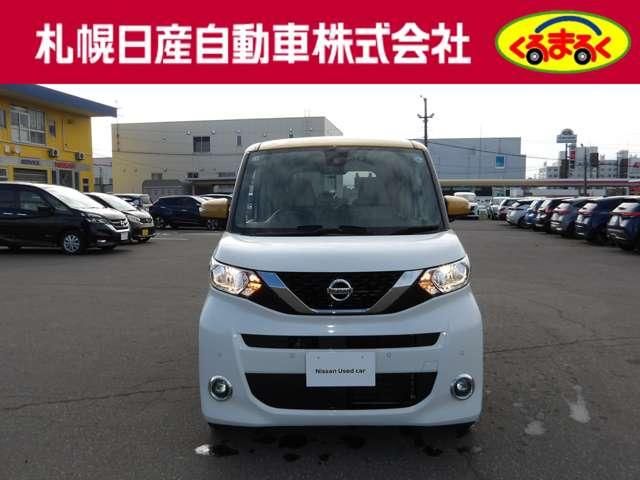 ROOX 4WD