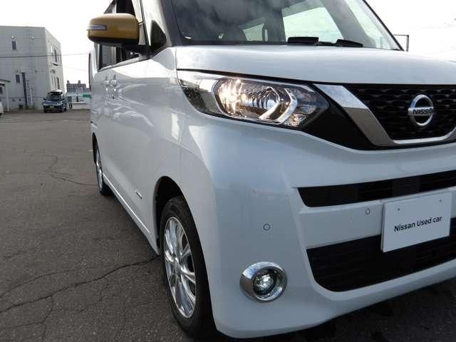 ROOX 4WD