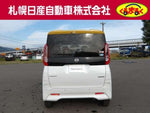 ROOX 4WD
