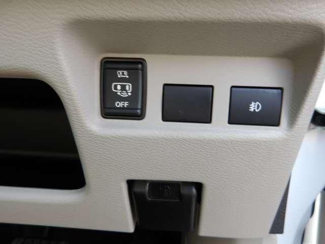 ROOX 4WD