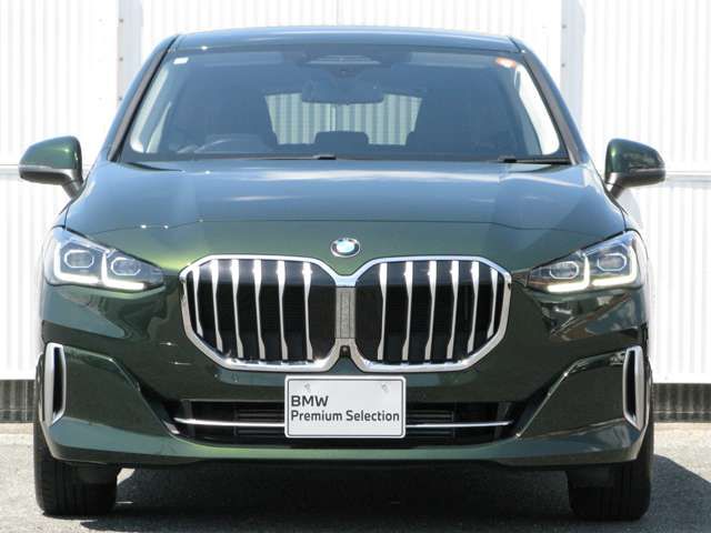 BMW 2series Active Tourer