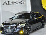 CROWN sedan hybrid