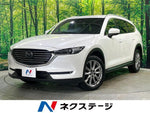 CX-8 4WD