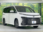 VOXY HYBRID