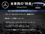 MERCEDES BENZ GLA class