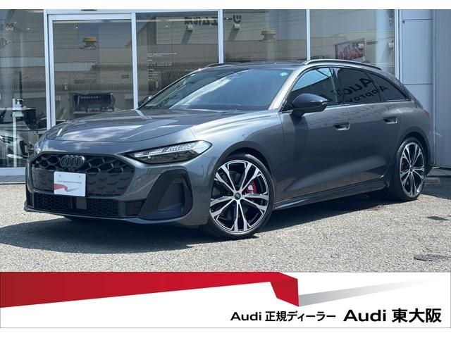 AUDI S5 AVANT