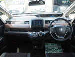 FREED HYBRID 4WD