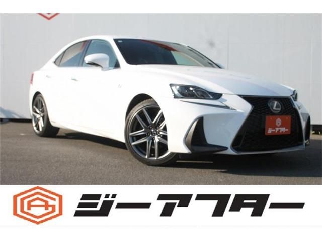 LEXUS IS300h