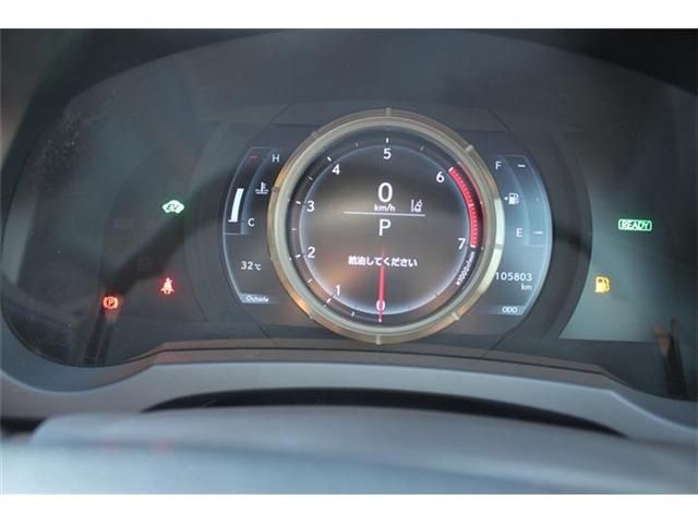LEXUS IS300h