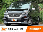SERENA  S-HYBRID