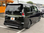 SERENA  S-HYBRID