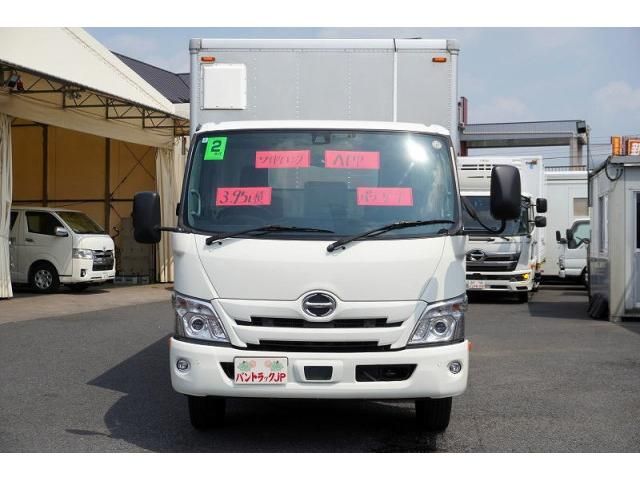 DUTRO