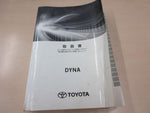DYNA