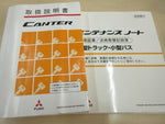CANTER