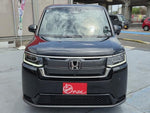 STEPWAGON