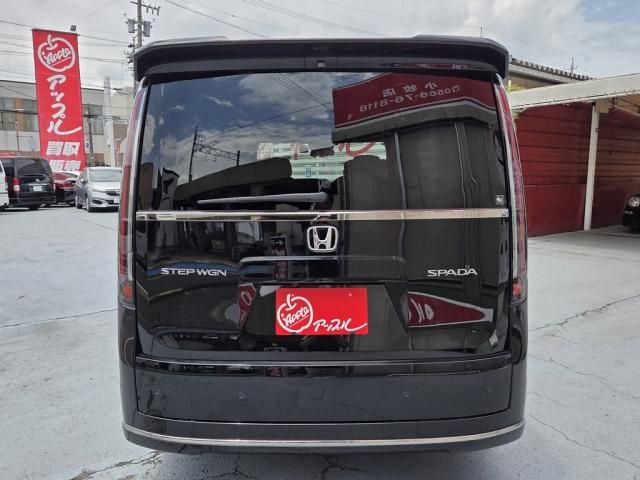 STEPWAGON