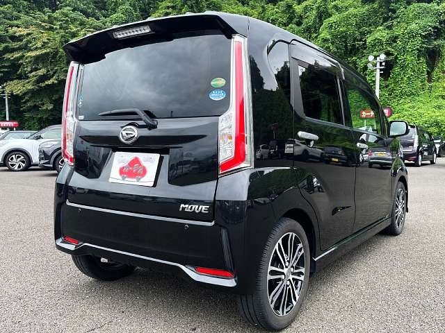 MOVE CUSTOM