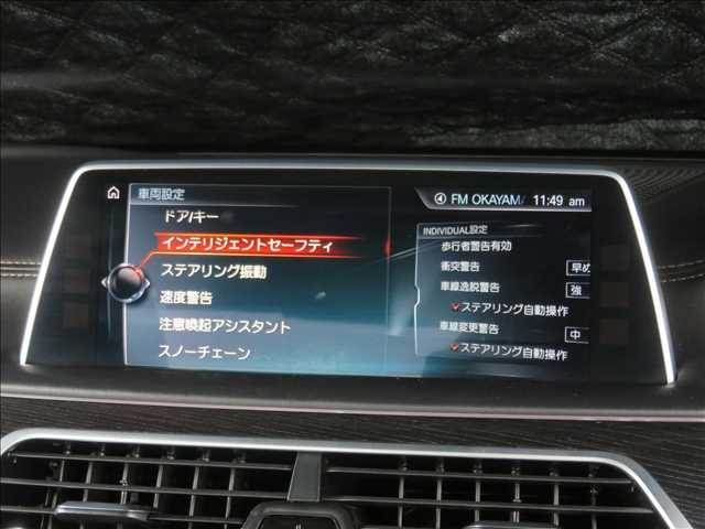 BMW 7series