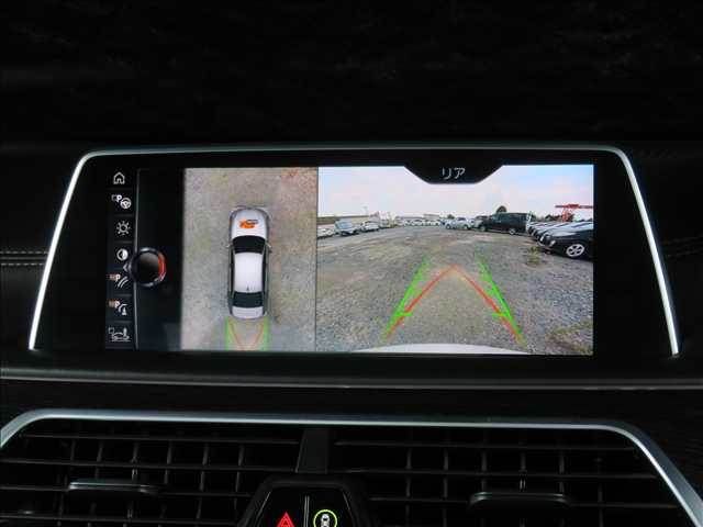 BMW 7series