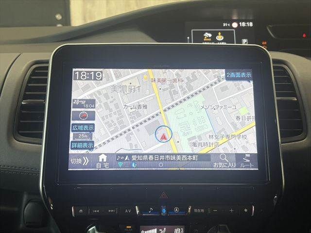 SERENA  S-HYBRID
