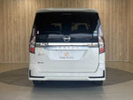 SERENA  S-HYBRID