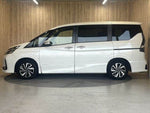 SERENA  S-HYBRID