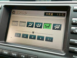 CROWN sedan
