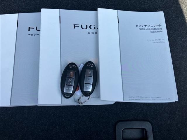FUGA HYBRID