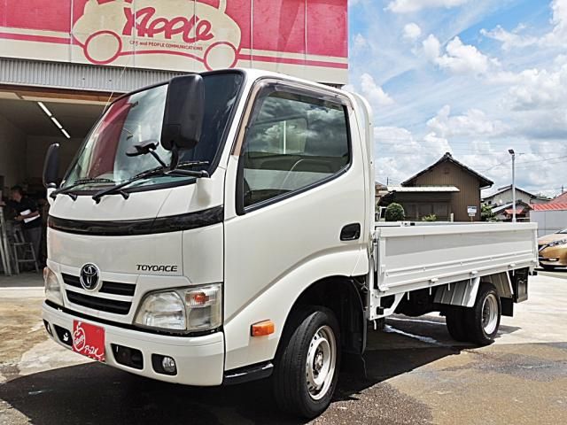 Toyoace