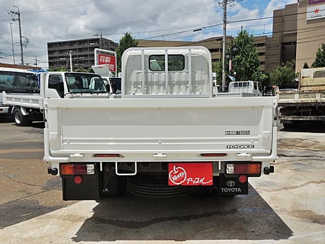 Toyoace