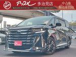 VELLFIRE  HYBRID