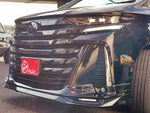 VELLFIRE  HYBRID