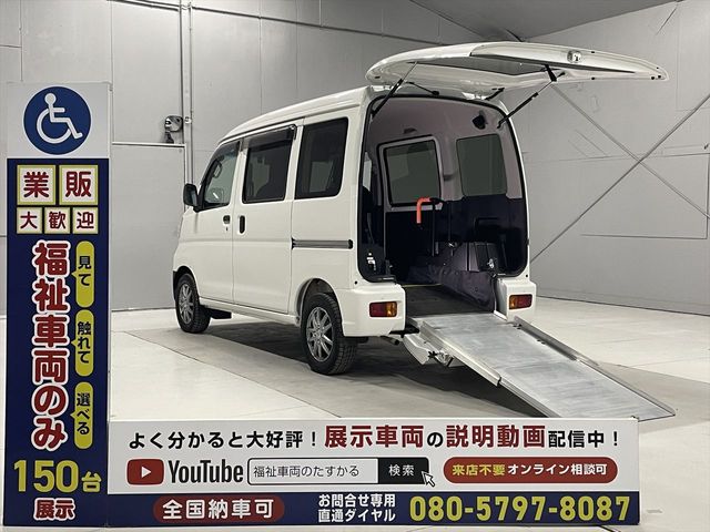 HIJET CARGO 4WD