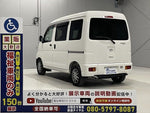 HIJET CARGO 4WD