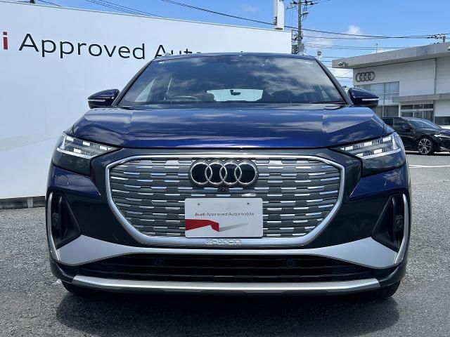 AUDI Q4 e-tron