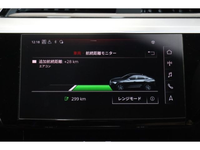 AUDI e-tron SPORTBACK