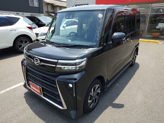 TANTO CUSTOM