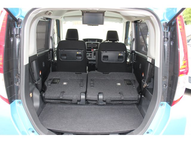 ROOMY